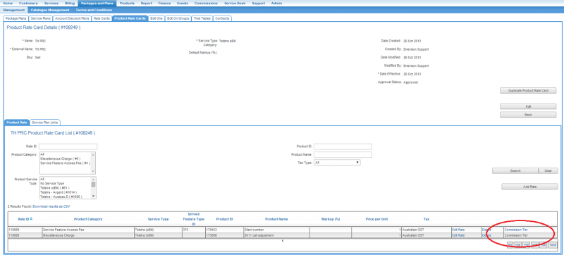 File:5. Commissions Management - ServiceFeature-RuleSet-CommTierLink.png